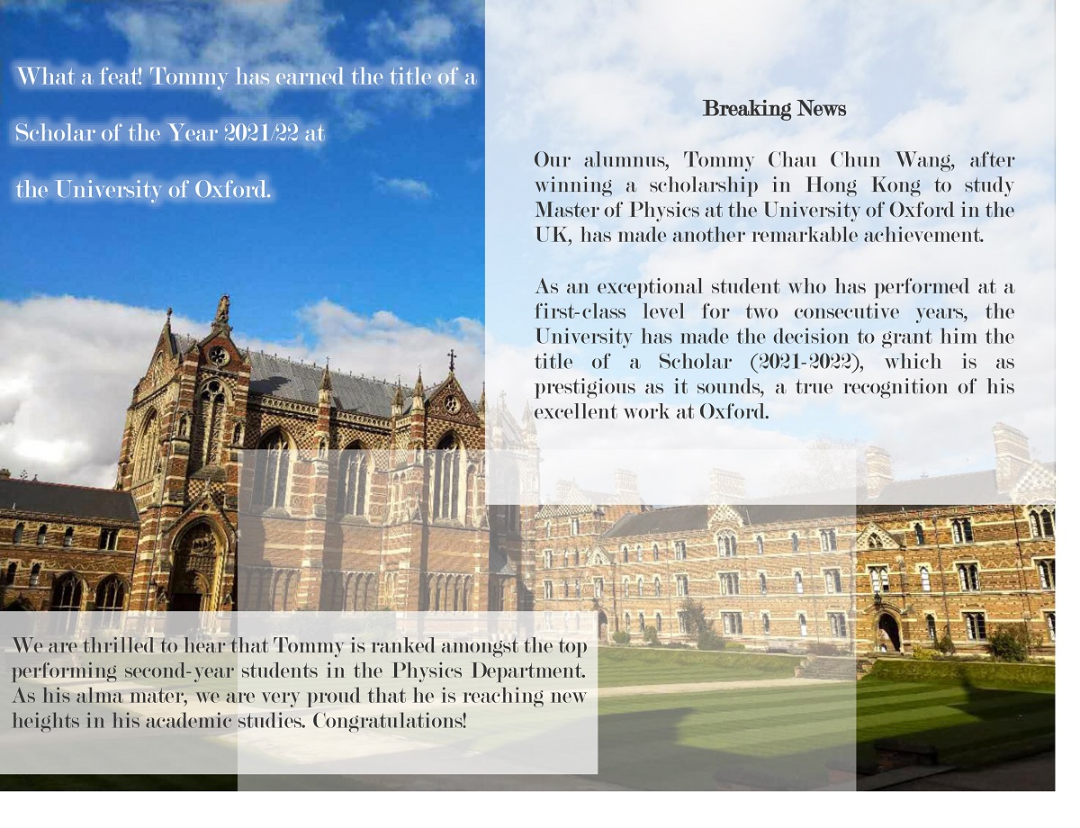 Tommy has earned the title of a Scholar of the Year 2021/22 at the University of Oxford
