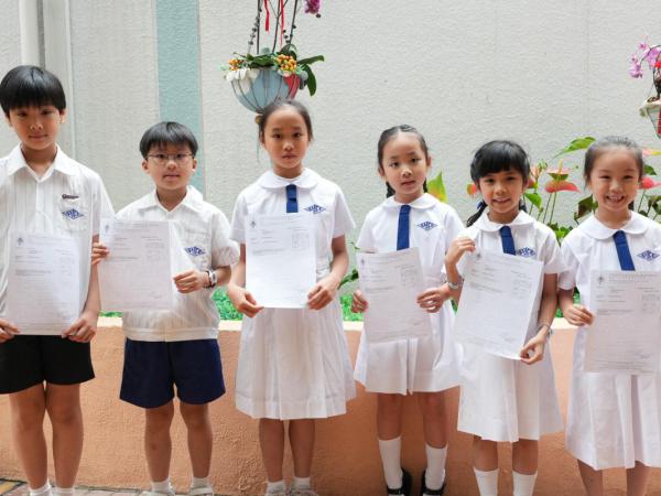 The 78th Hong Kong Schools Music Festival