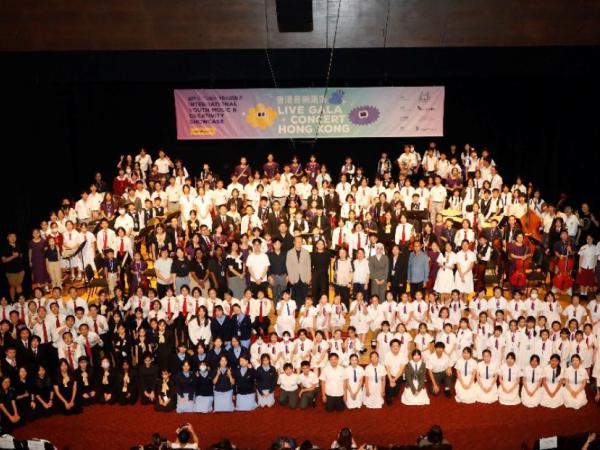 Orchestra in Live Gala Concert Hong Kong