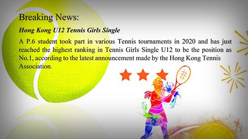 A P.6 Student ranked No. 1 in Tennis Girls Single U12