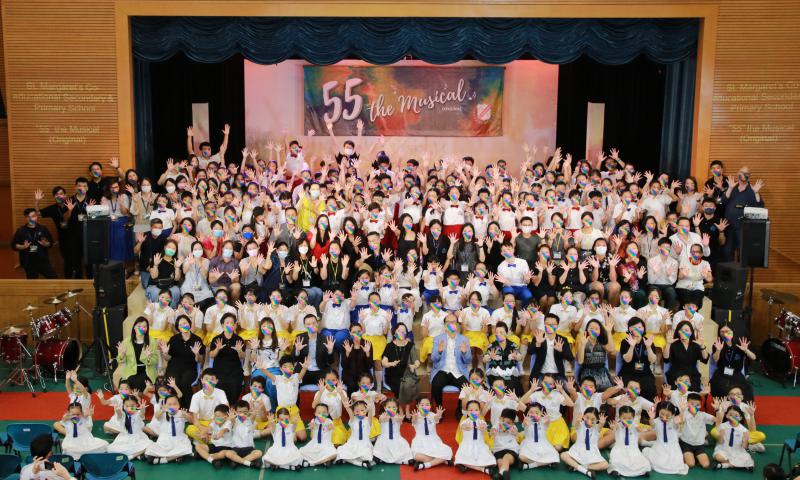 55 the Musical