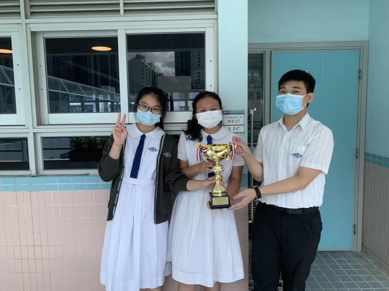 Championship trophy in the Hong Kong Secondary Schools Debating Competition 2020-2021