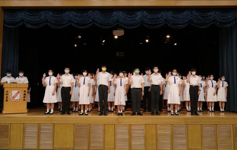 Prefects Inauguration Ceremony