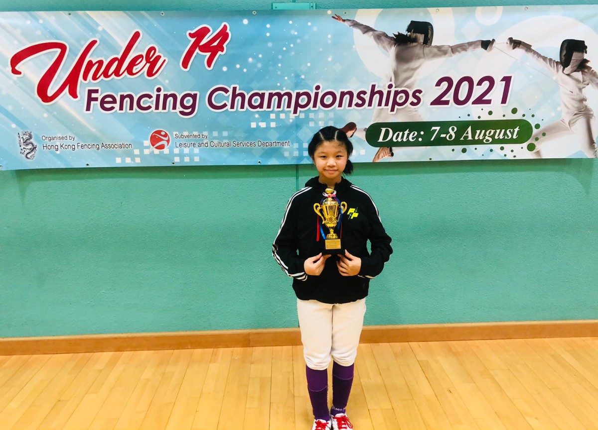 2021 U14 Fencing Championships and U14 Challenge Cups Fencing Championships