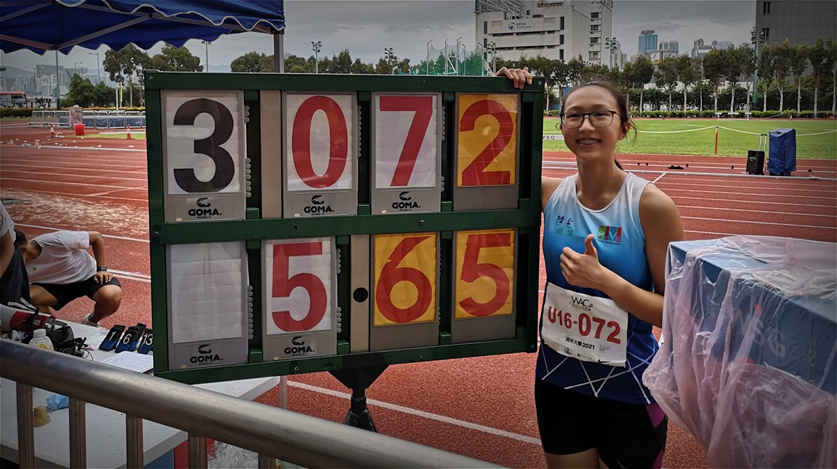 Watsons Athletics Club Annual Challenge 2021