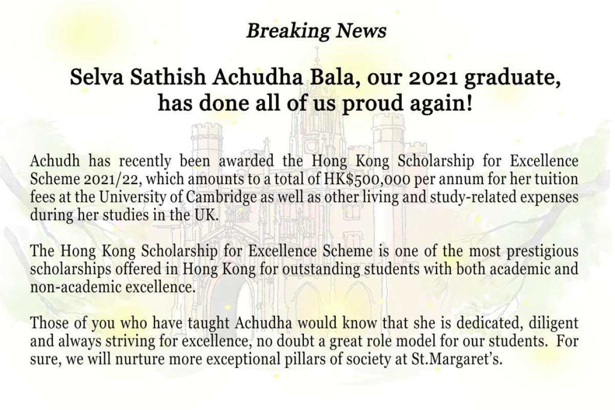 Selva Sathish Achudha Bala, our 2021 graduate, has done all of us proud again!
