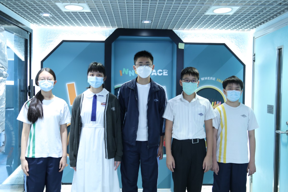 International Junior Science Olympiad — Hong Kong Screening