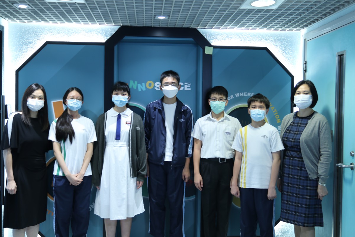 International Junior Science Olympiad — Hong Kong Screening