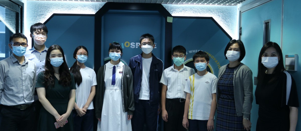 International Junior Science Olympiad — Hong Kong Screening