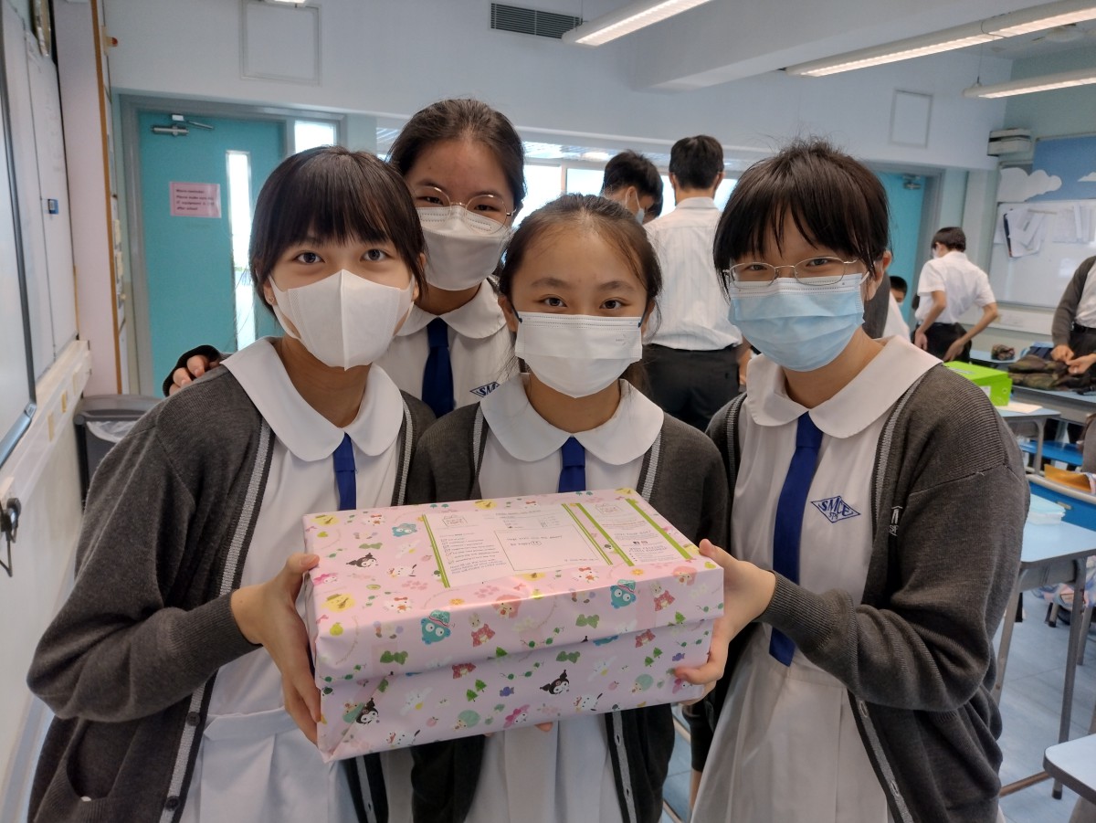 Box of Hope