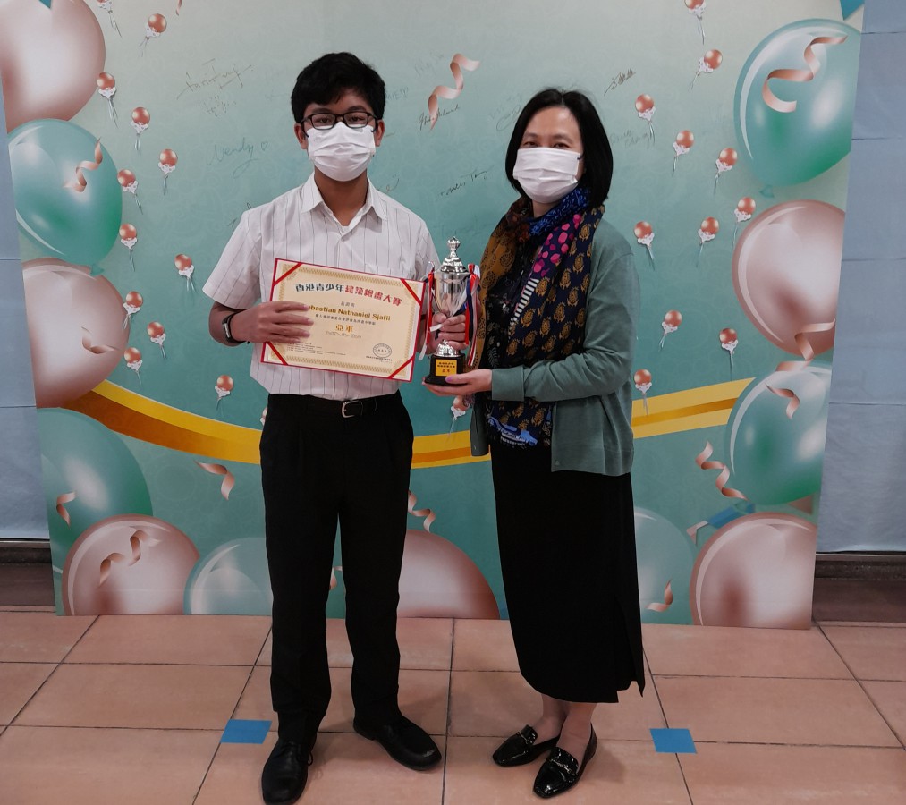 Awards﻿ in Hong Kong Architecture Drawing Competition