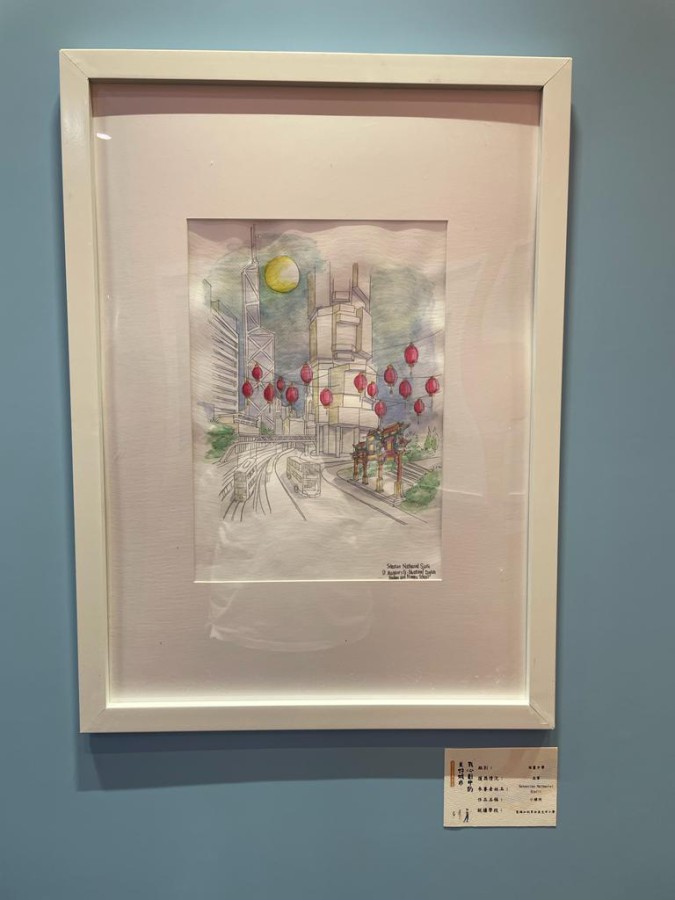 Awards﻿ in Hong Kong Architecture Drawing Competition