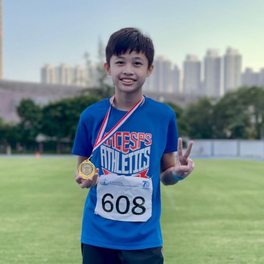CHAMPION in Men U14 Long Jump