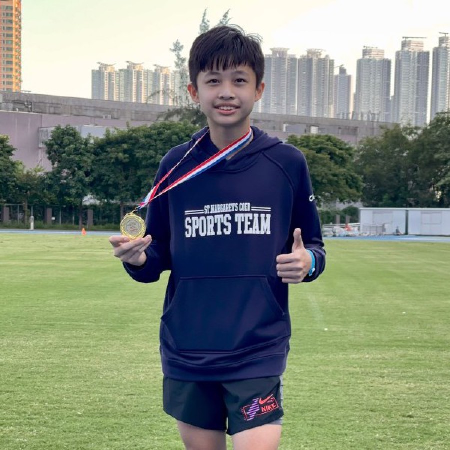CHAMPION in Men U14 Long Jump