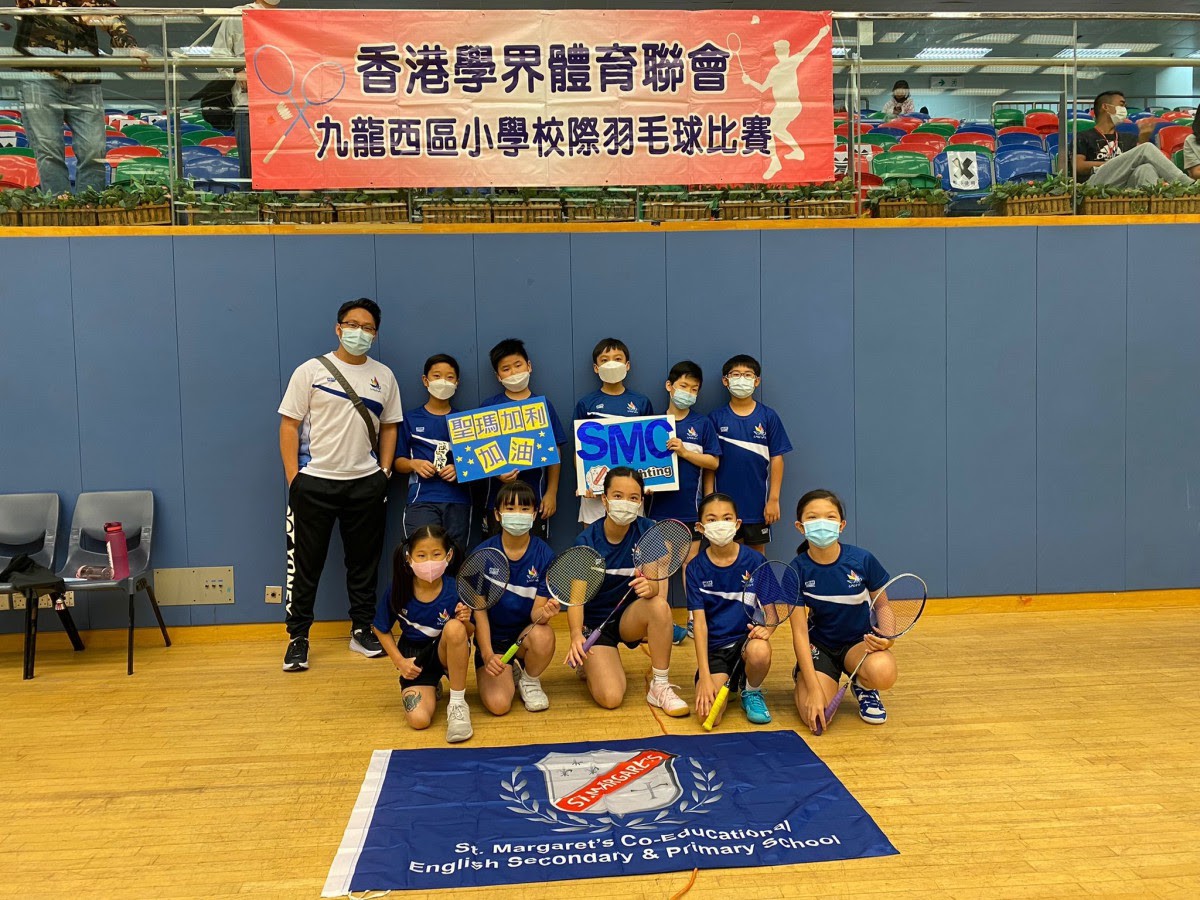 2nd Runner-up in  Kowloon West Area Inter-Primary Schools Badminton Competition 2021-2022