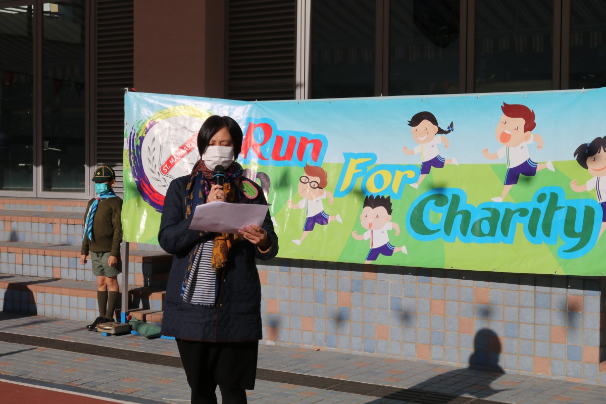 Run for Charity