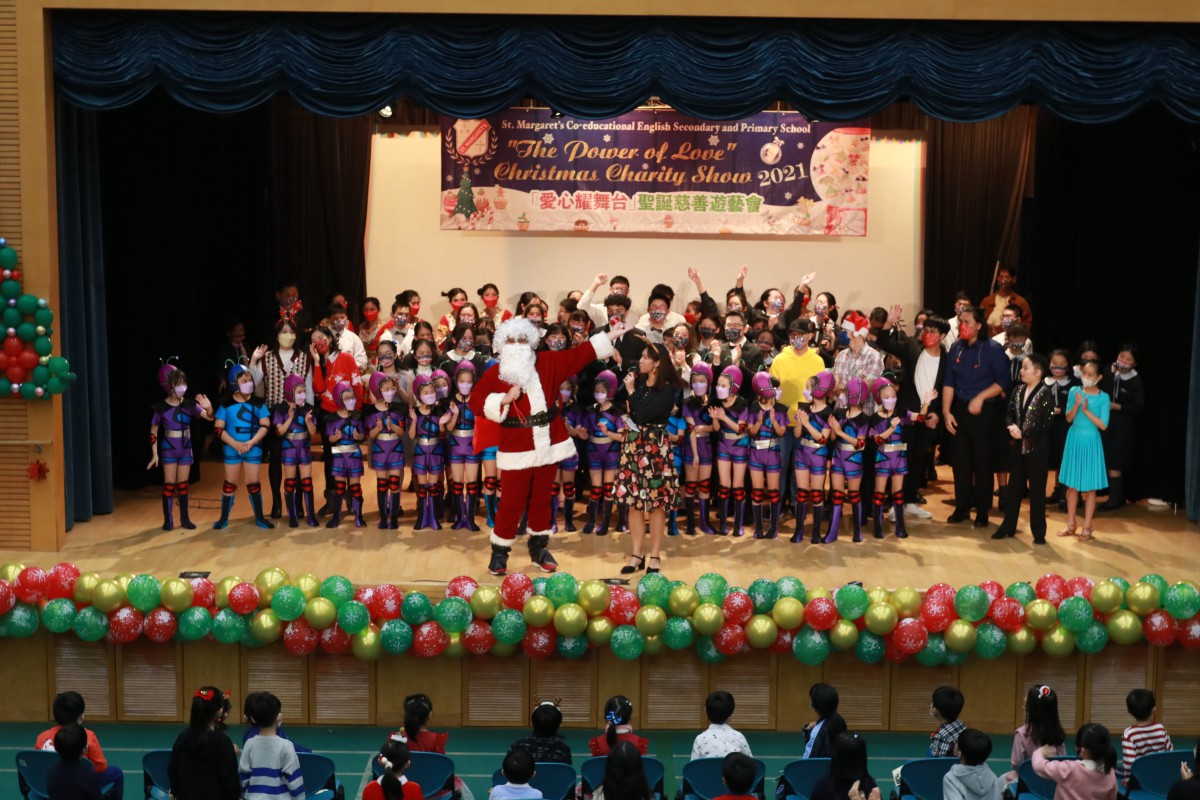 ‘THE POWER OF LOVE’ CHRISTMAS CHARITY SHOW