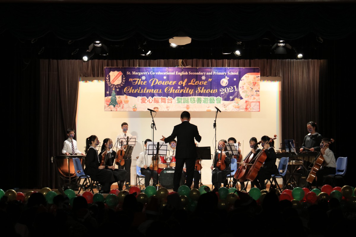 ‘THE POWER OF LOVE’ CHRISTMAS CHARITY SHOW