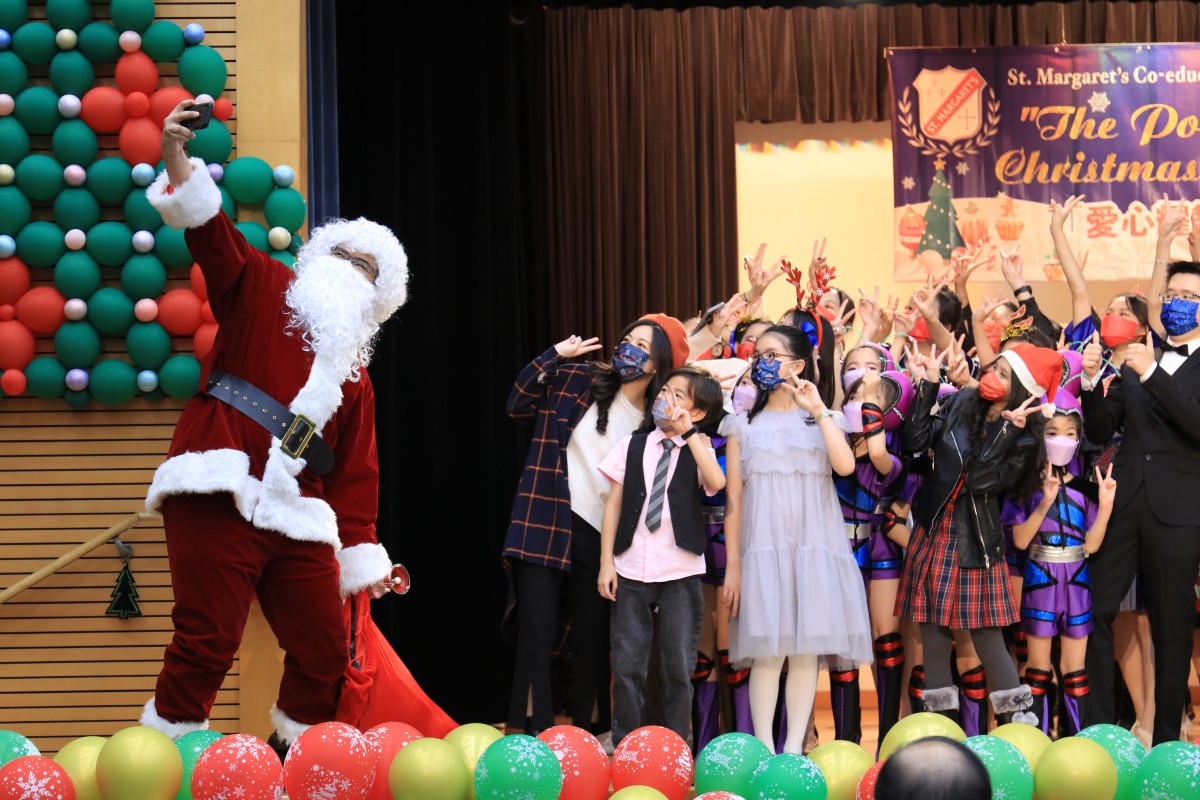 ‘THE POWER OF LOVE’ CHRISTMAS CHARITY SHOW