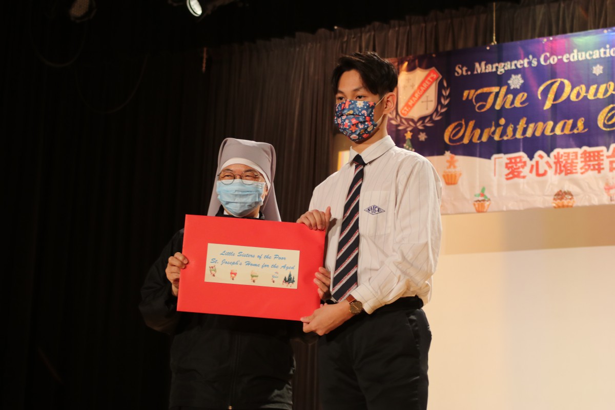 ‘THE POWER OF LOVE’ CHRISTMAS CHARITY SHOW