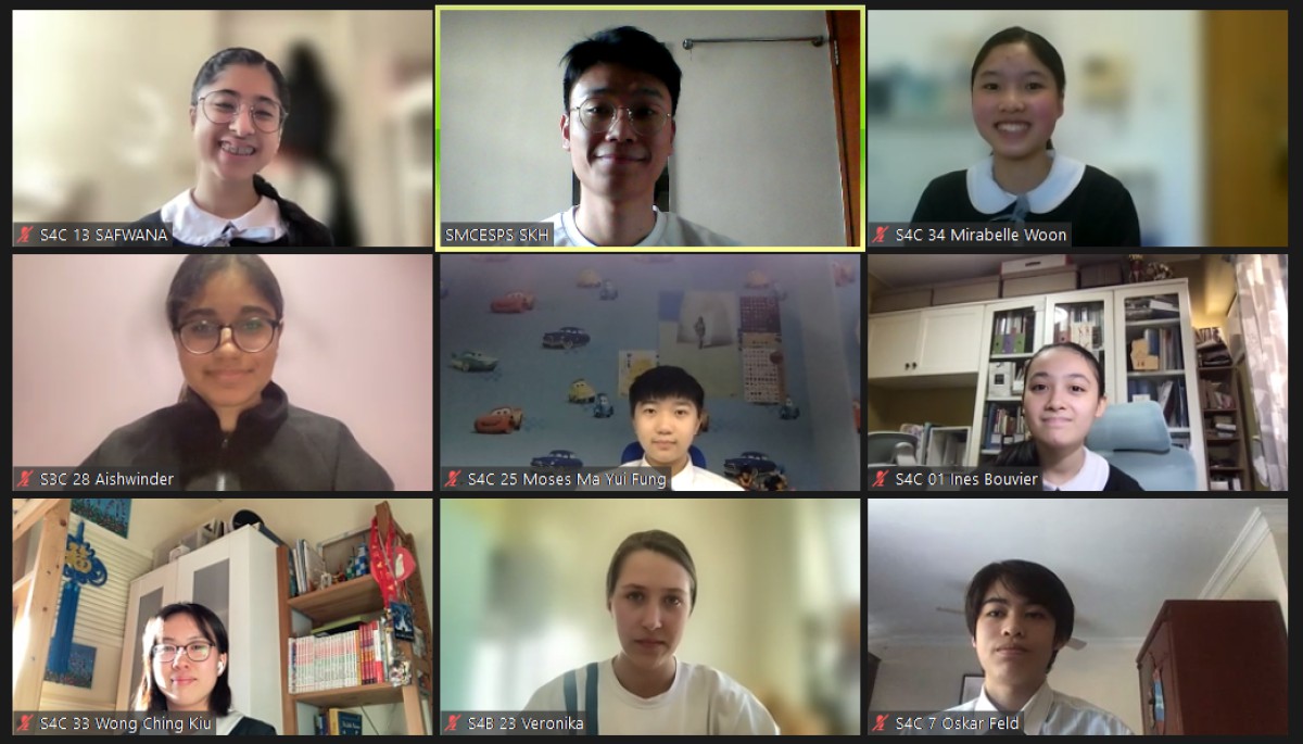 Hong Kong Secondary Schools Debating Competition 2021-2022