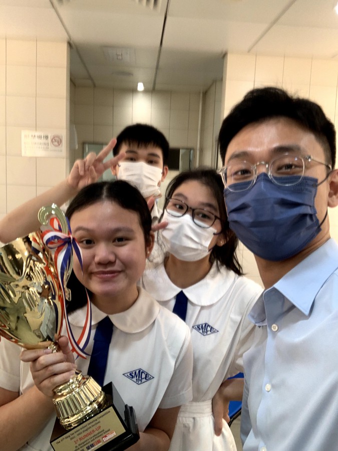 Grand Final of the 37th Sing Tao Inter-school Debating Competition