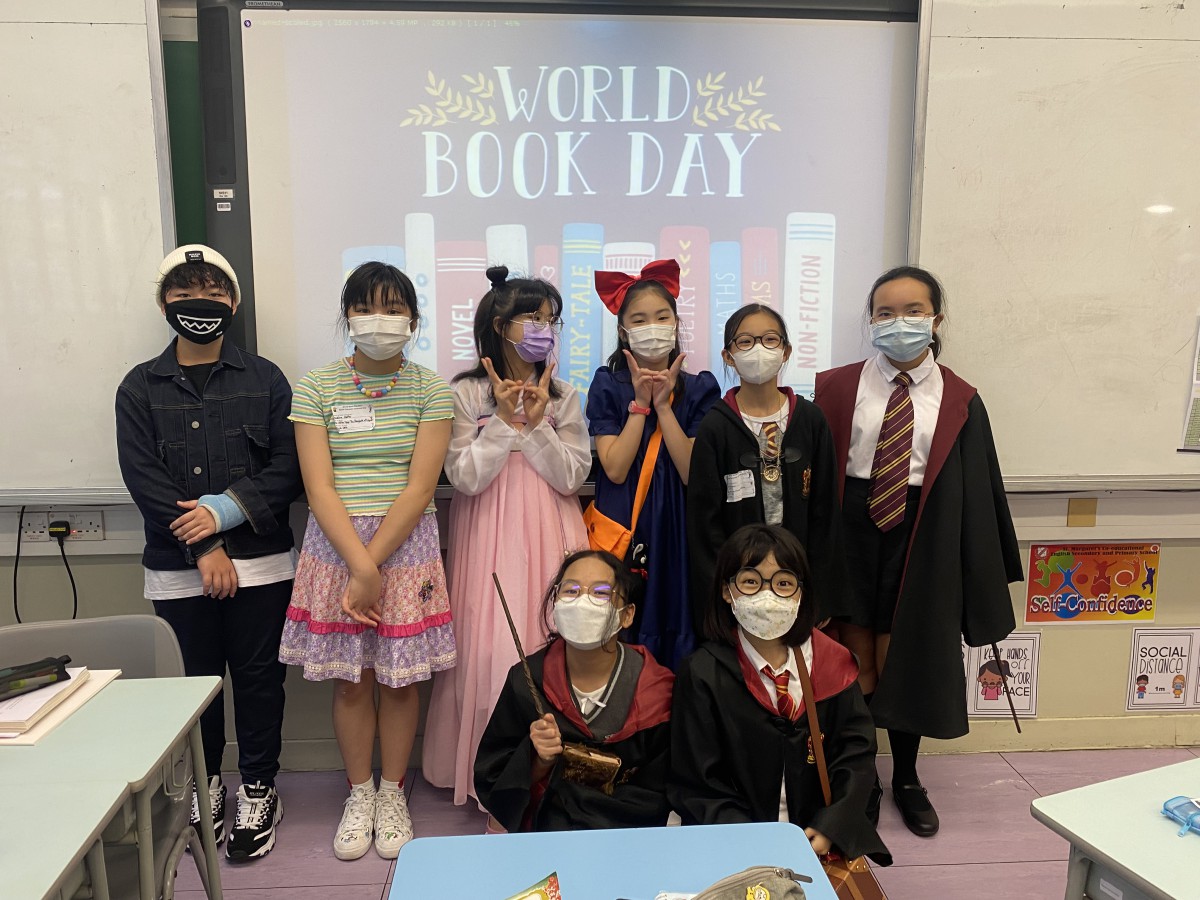 World Book Day 2022