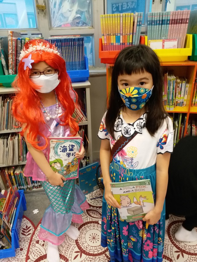 World Book Day 2022