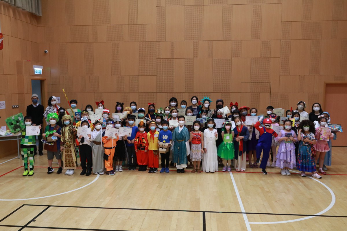 World Book Day 2022