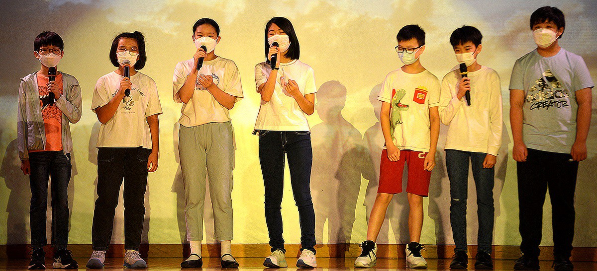 Music Contest 2022