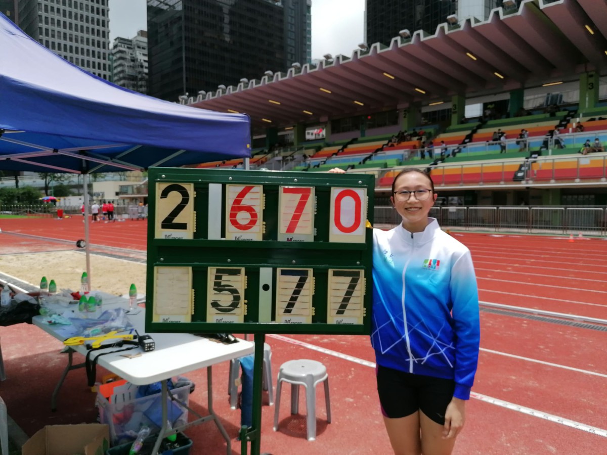 Hong Kong Record Breaking - U18 Girls Long Jump