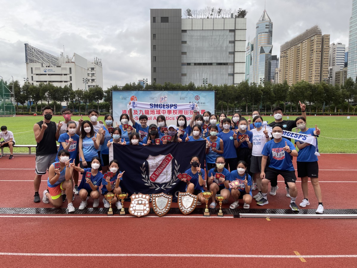 Overall Champion in Inter-school Athletics Competition
