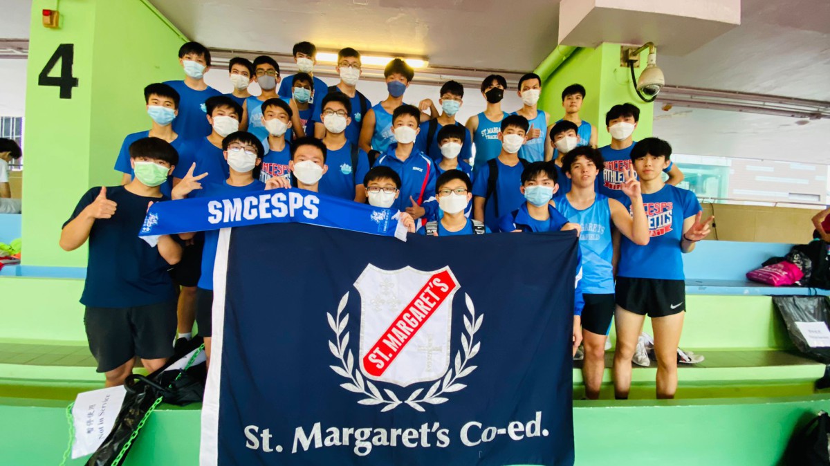 Overall Champion in Inter-school Athletics Competition