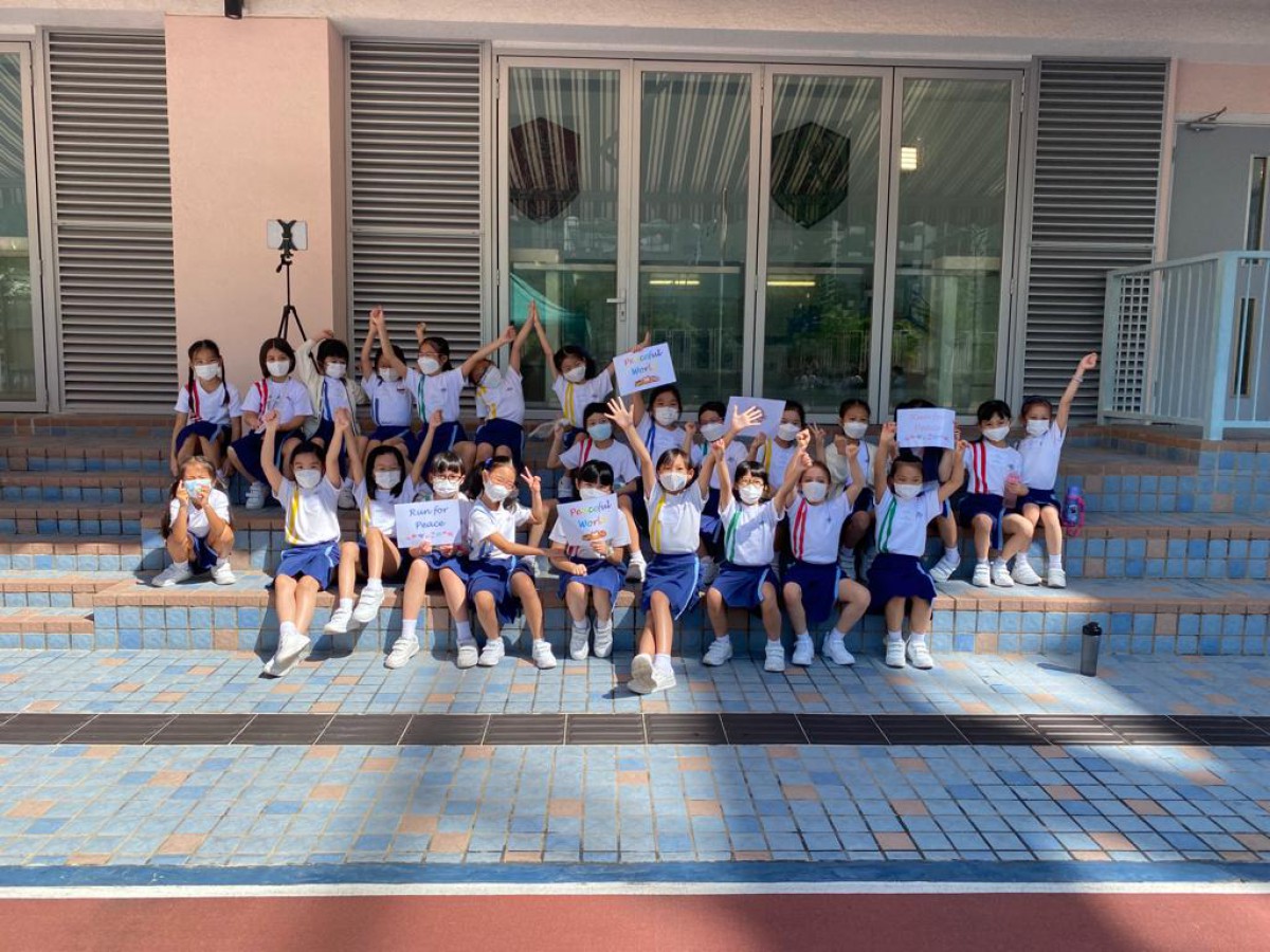 Primary School Activities Day 2022