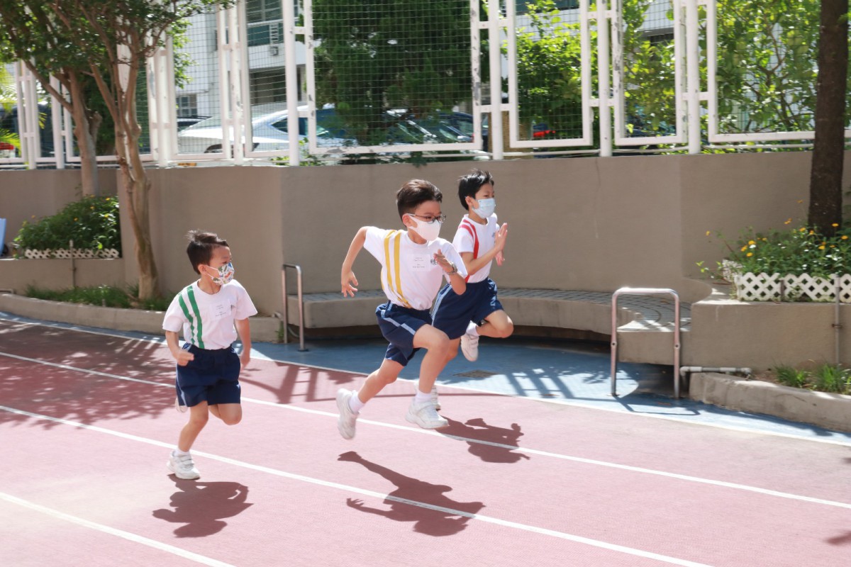 Primary School Activities Day 2022