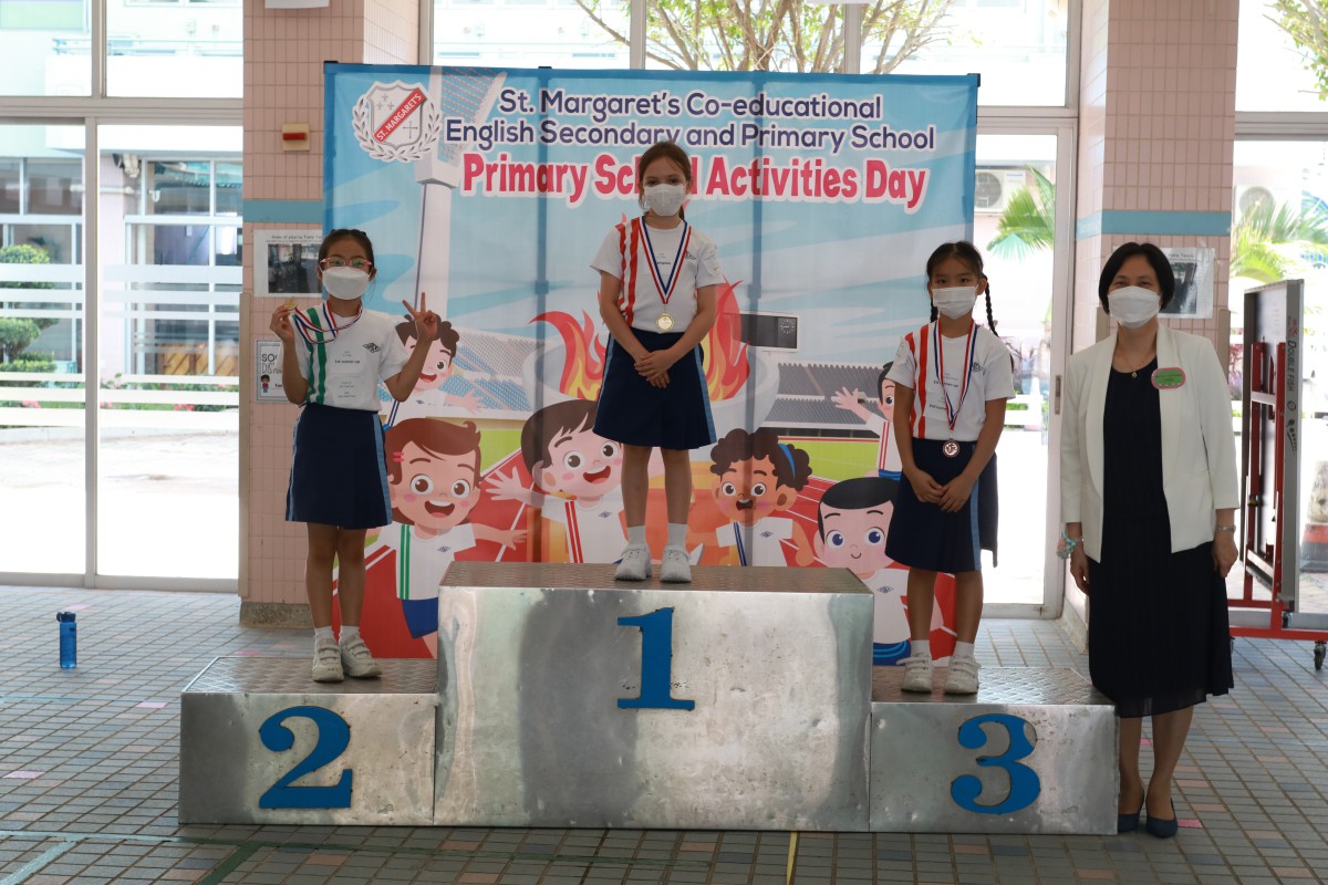 Primary School Activities Day 2022