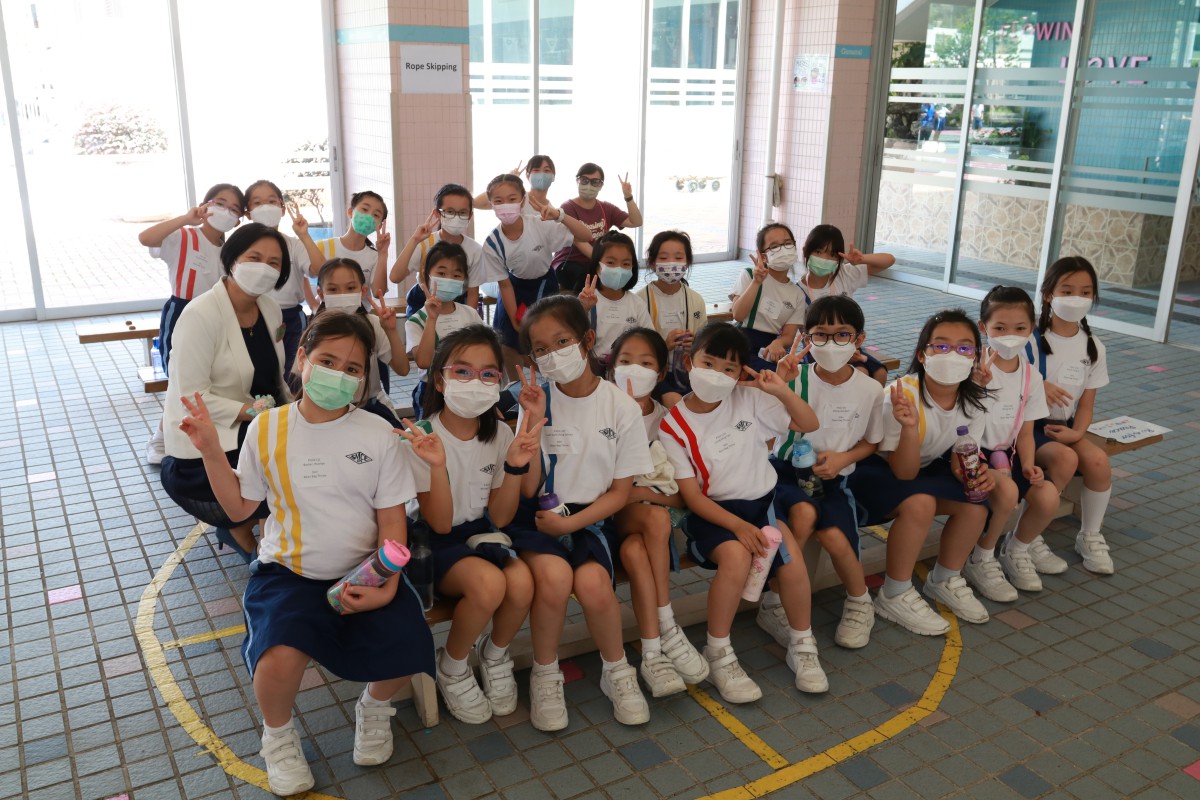 Primary School Activities Day 2022