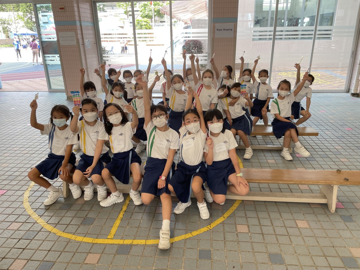 Primary School Activities Day 2022