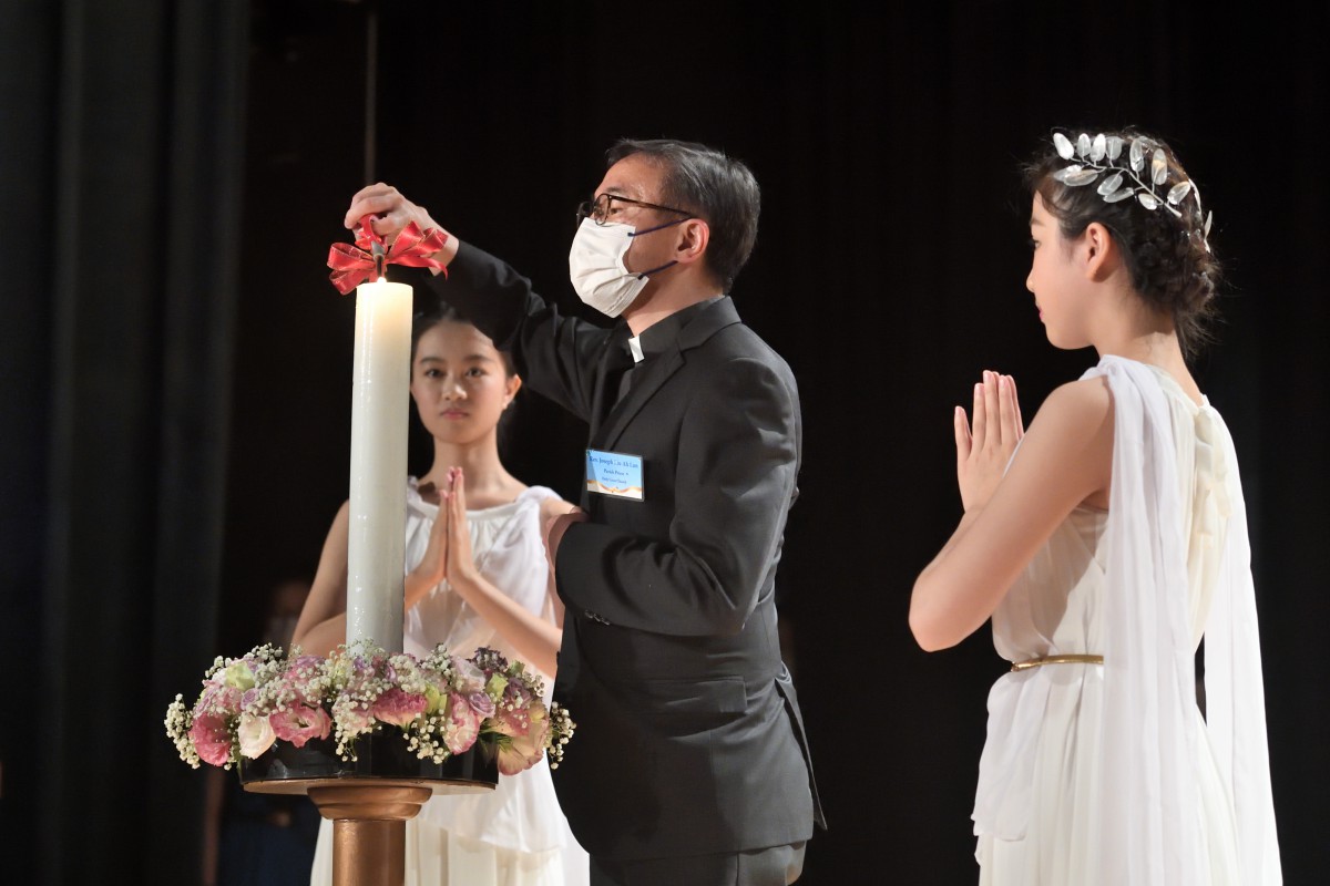 Graduation Ceremony 2022