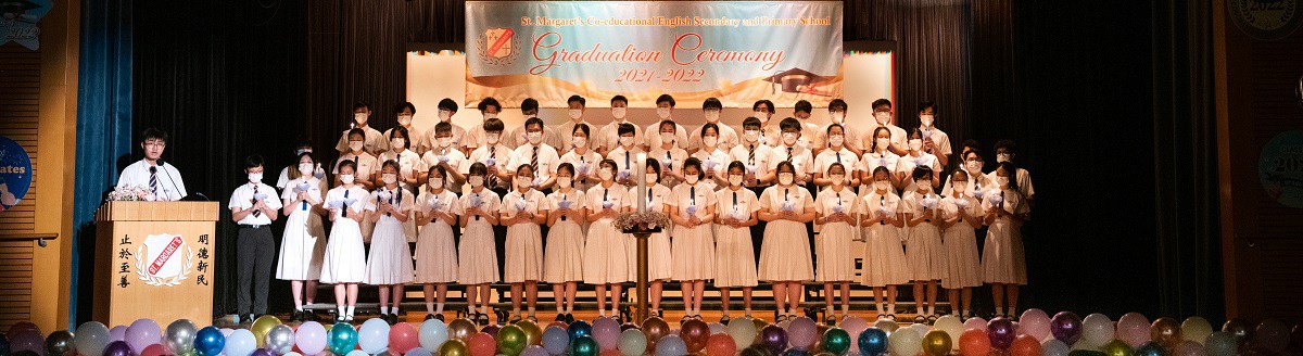 Graduation Ceremony 2022