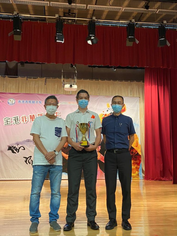 全港非華語學生中華才藝比賽