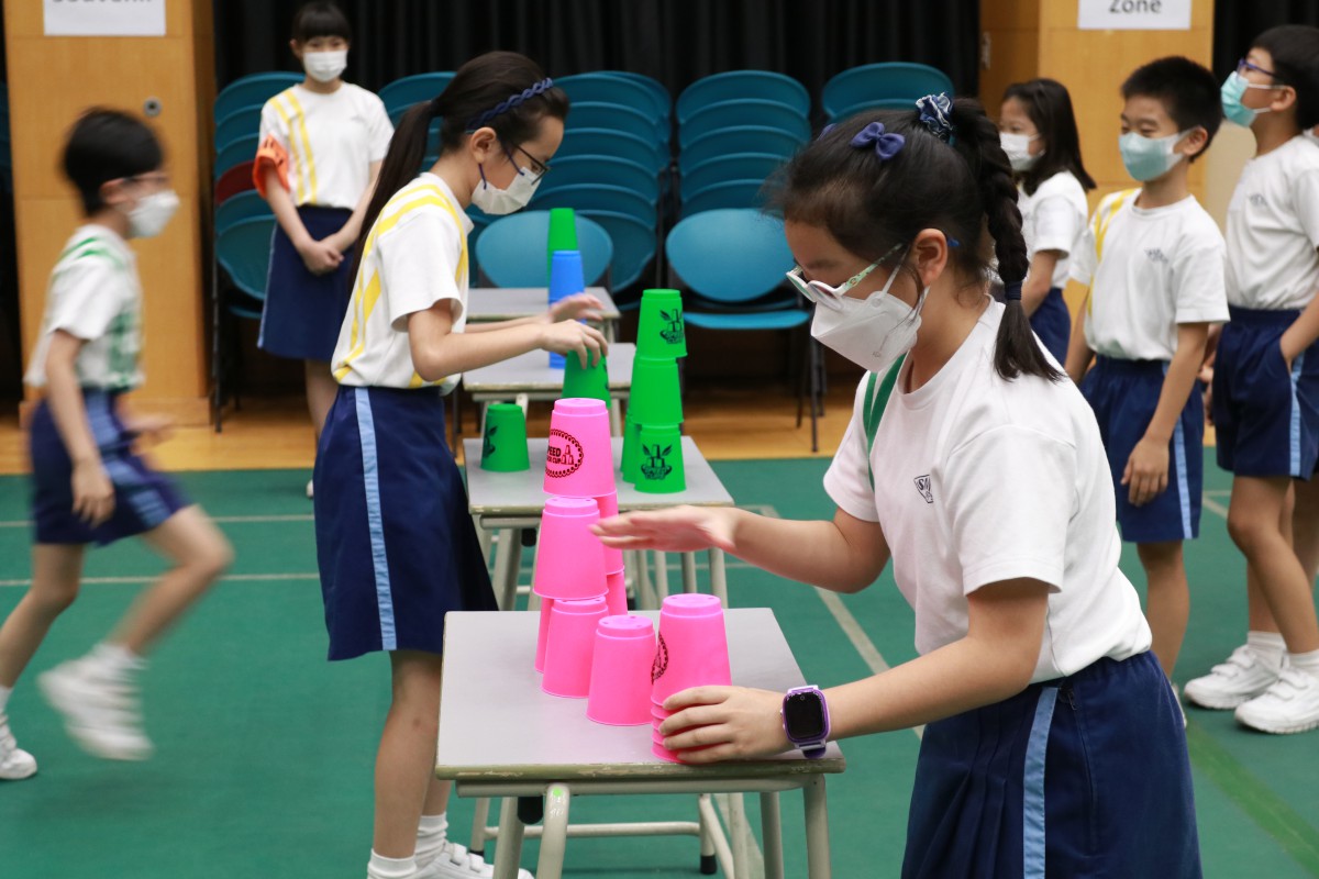 Primary Parent-Child Games Day 2022