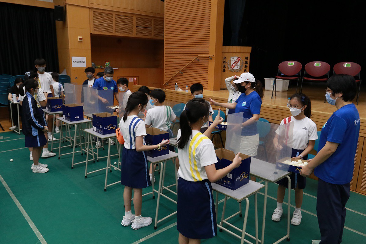 Primary Parent-Child Games Day 2022