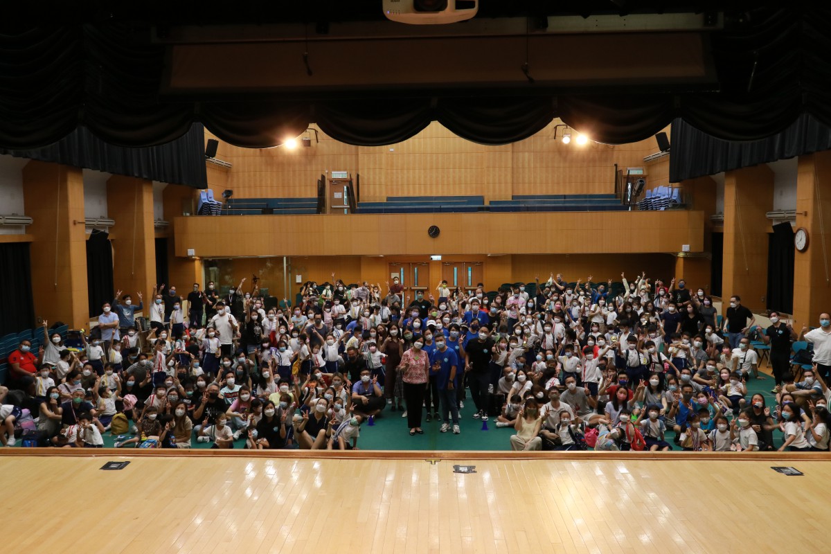 Primary Parent-Child Games Day 2022