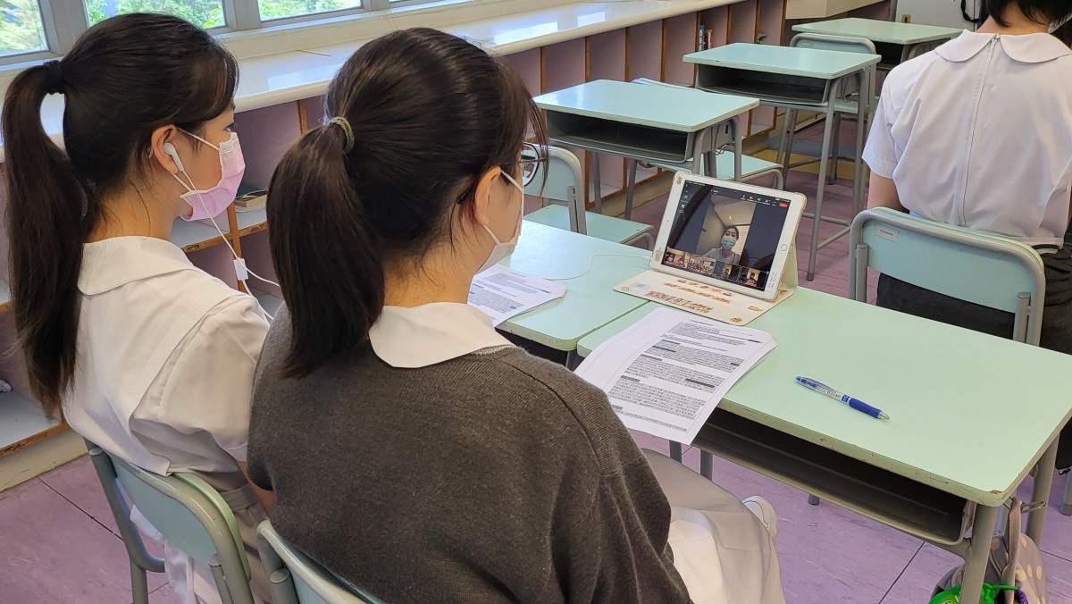 與首都師範大學附屬房山學校締結為姐妹學校