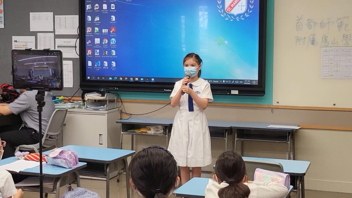 與首都師範大學附屬房山學校締結為姐妹學校