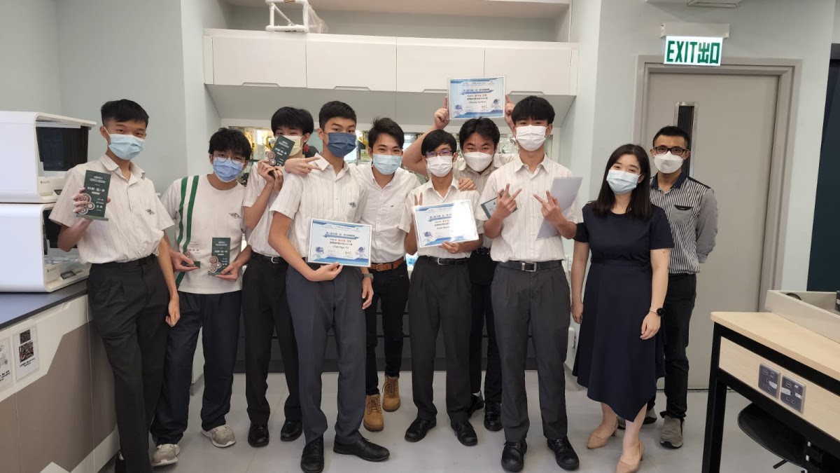 第二屆【科創‧起‧承】知識競賽 STEM Competition Awards