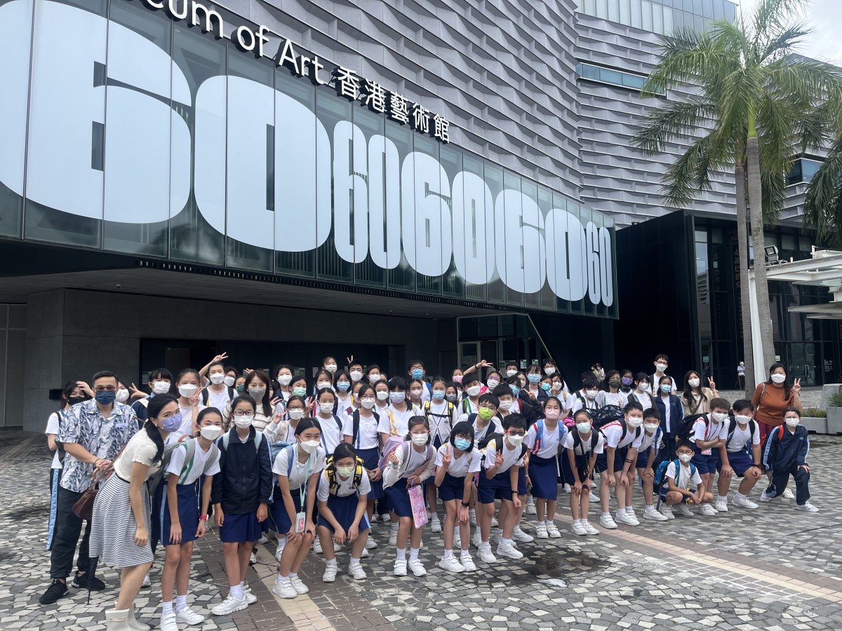 Art Education Day Camp
