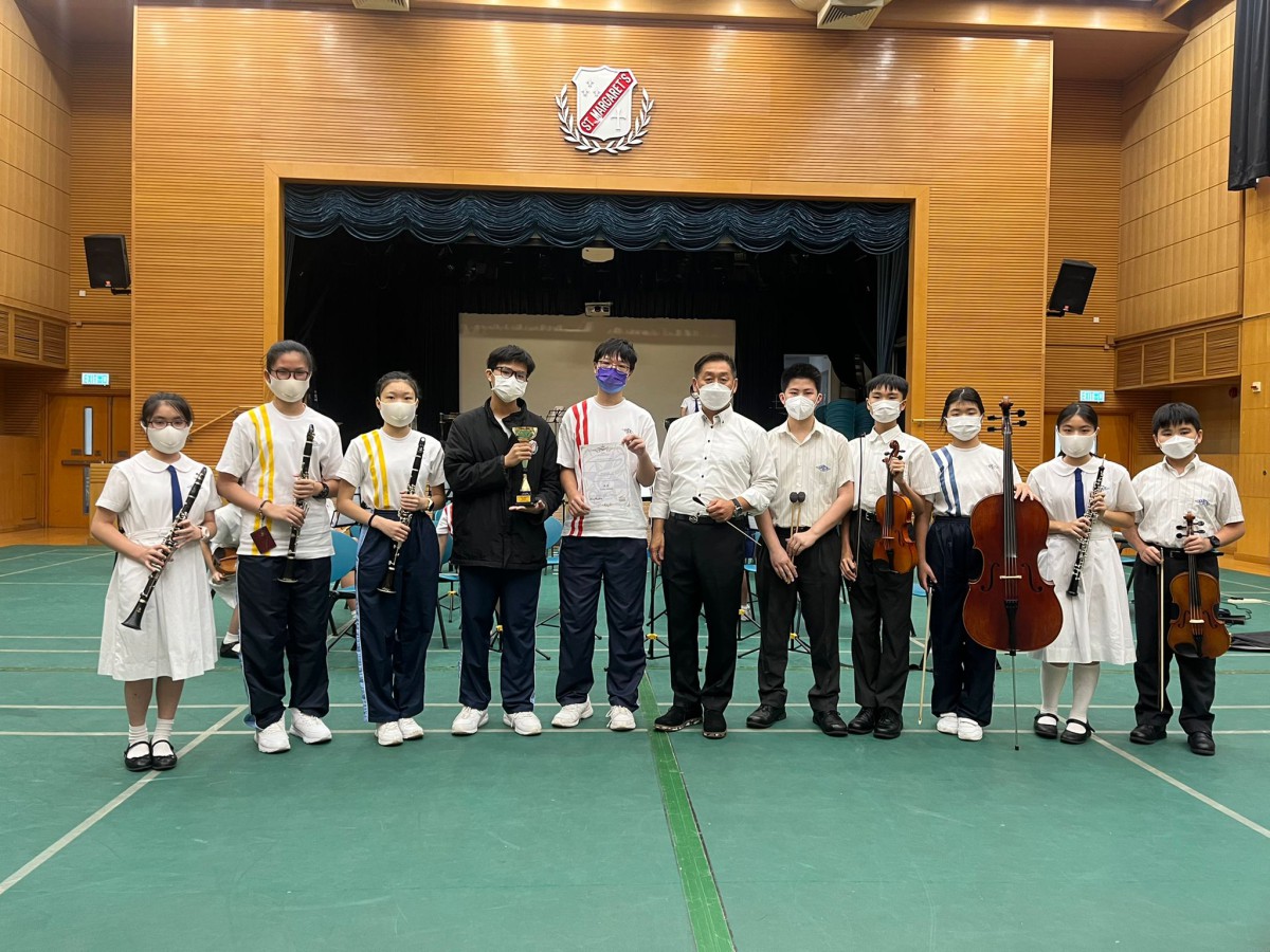Joint School Music Competition 2022