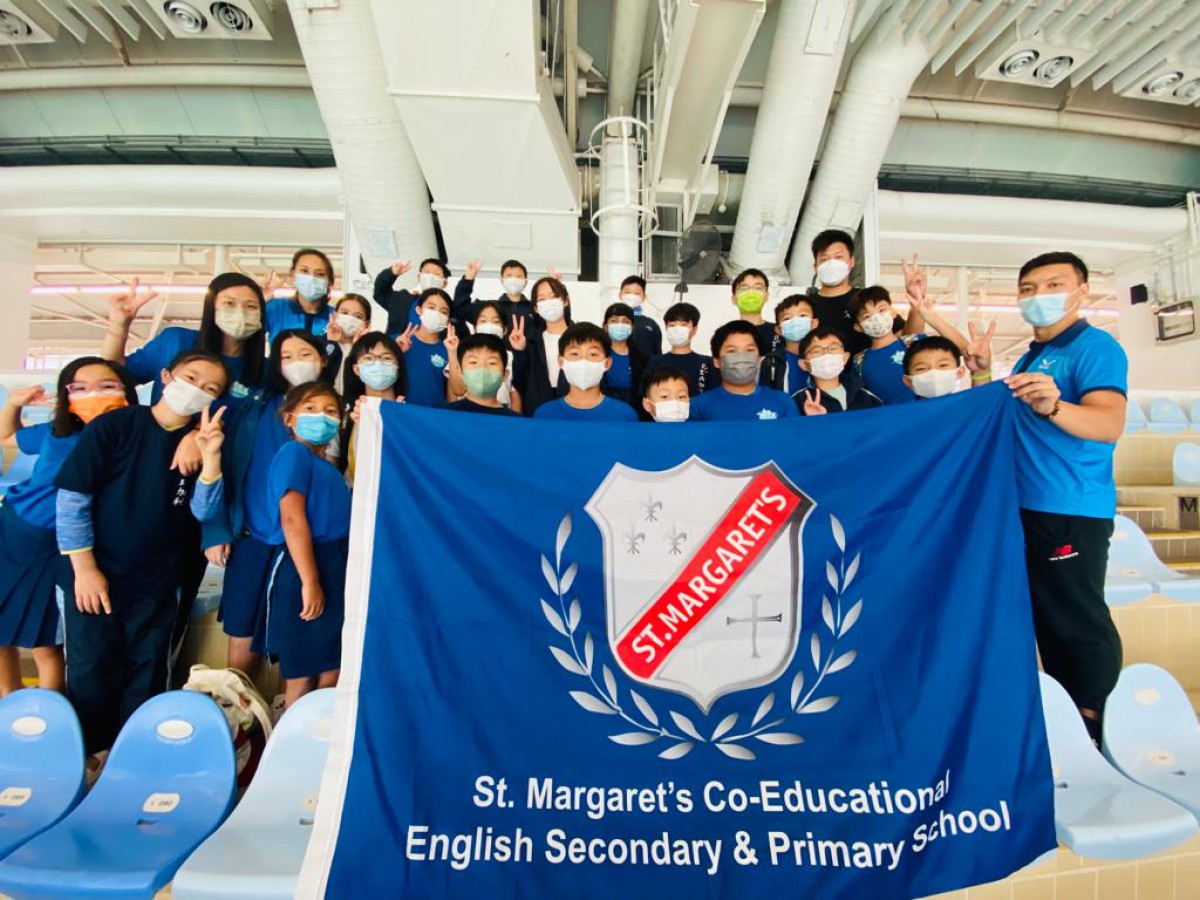 Kowloon West Inter-Primary School Swimming Competition 2022-2023